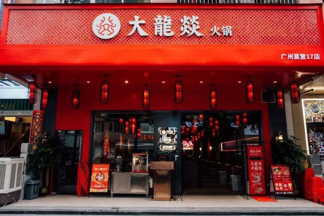 必威 必威betway“妈！今年年夜饭我们出去吃！”(图1)