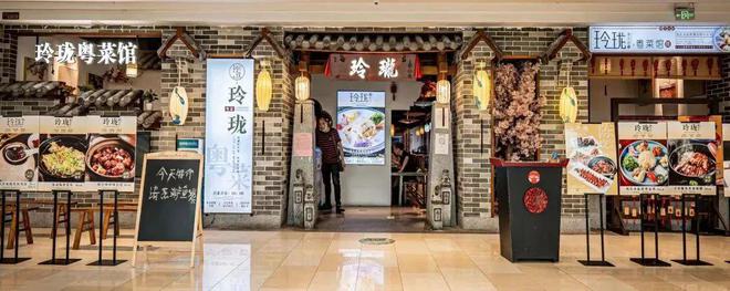 必威 必威betway“妈！今年年夜饭我们出去吃！”(图10)