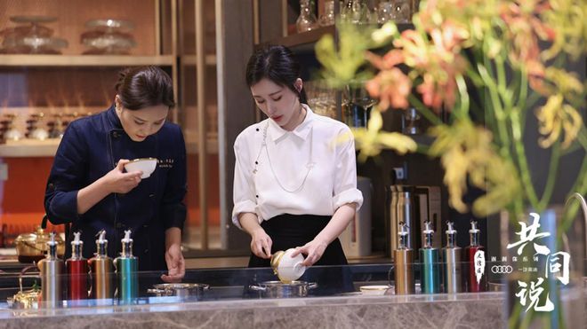 必威 betway必威《共同说》田朴珺食在广州 见证粤菜的传承与创新(图1)