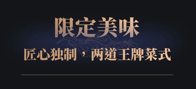 揭秘！惠州市中心藏必威 必威betway了个少见的“别墅”餐厅！(图3)