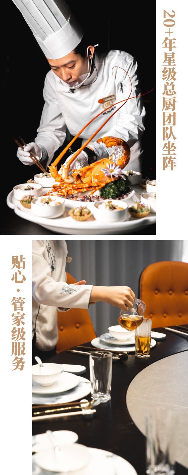 揭秘！惠州市中心藏必威 必威betway了个少见的“别墅”餐厅！(图1)