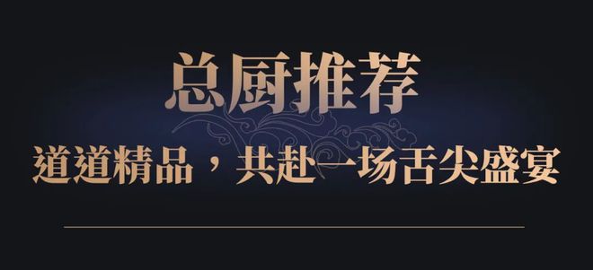 揭秘！惠州市中心藏必威 必威betway了个少见的“别墅”餐厅！(图15)