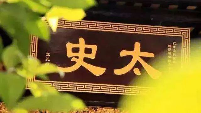 必威 betway必威粤菜进化史：粤菜是如何征服中国胃的？(图2)