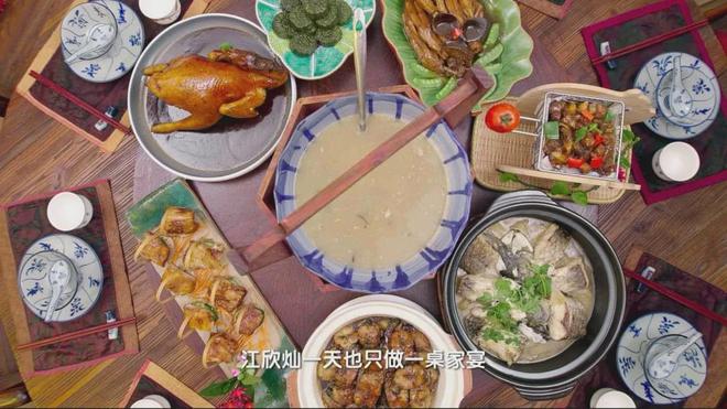 必威 betway必威粤菜进化史：粤菜是如何征服中国胃的？(图5)