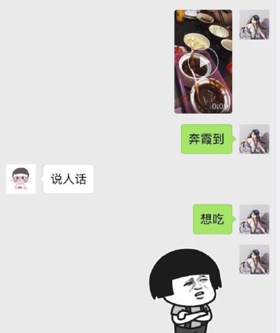 必威 betway必威粤菜进化史：粤菜是如何征服中国胃的？(图24)