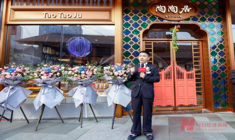 翻滚吧饮食春节档！山东老板焕新百年粤菜老字号 新青年生必威 betway必威活浪潮➅(图2)