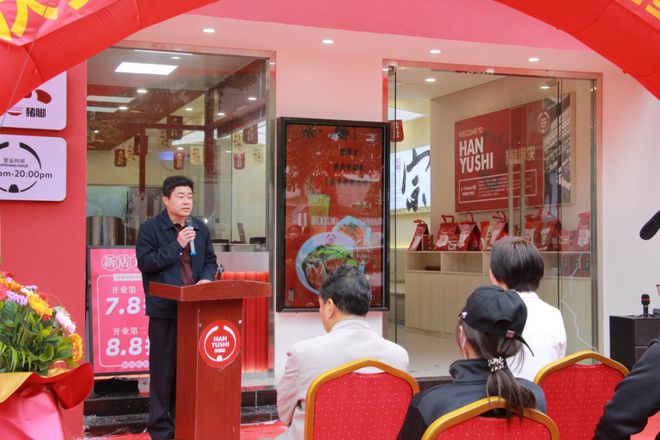 【粤菜师傅】推动“粤菜师傅”高质量发展 “隆脚”品牌形象店落地必威 必威betway(图3)