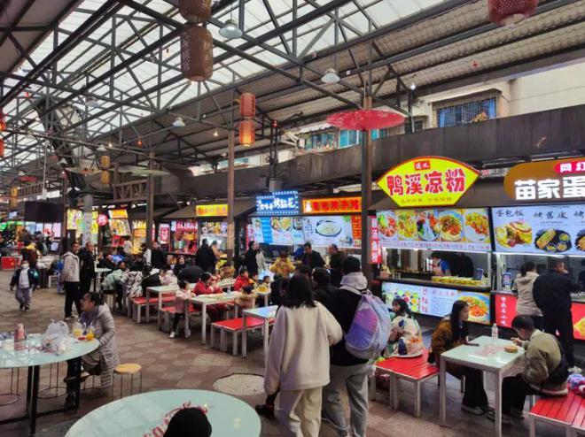 我用ChatGPT在深圳开了一家串串小吃店！必威 betway必威(图1)