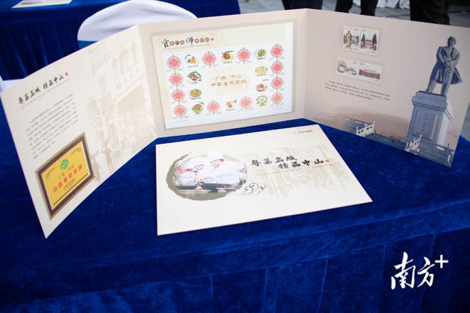 必威 必威betway奖励150万元！中山“粤菜师傅”创业大赛结果出炉(图7)
