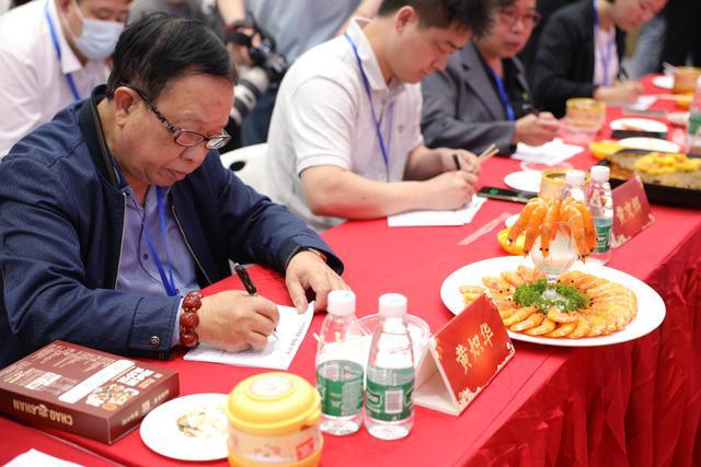 必威 必威betway“十大粤味预制菜擂台赛”圆满举办守住品质安全成为赛事指挥棒(图3)