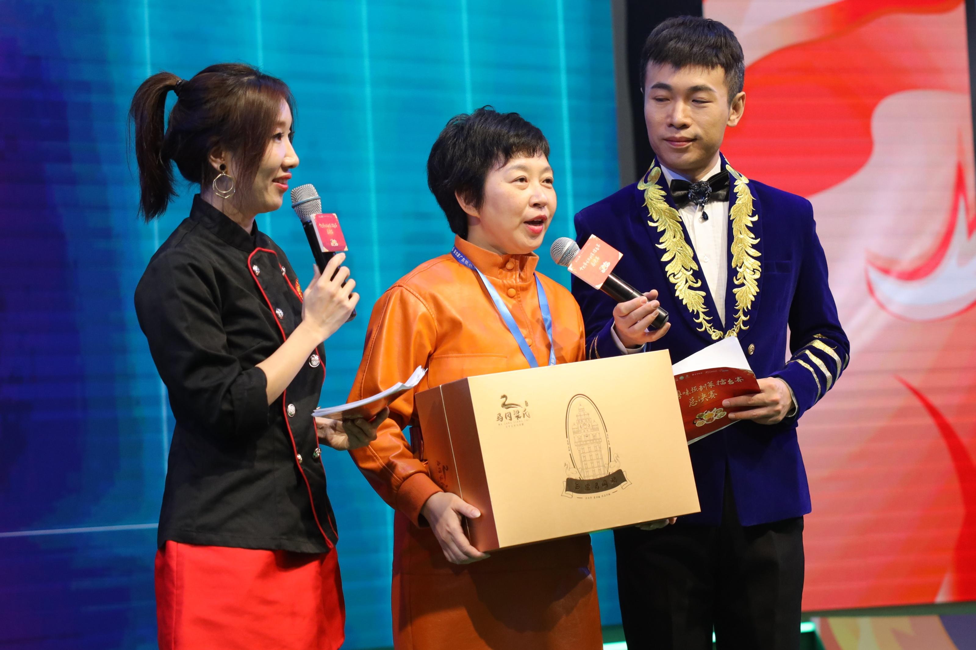 百款预制菜打擂台“十大粤味预制菜”新鲜出炉必威 必威betway(图5)