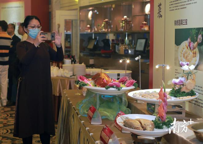 擦亮城市名片广州番禺推动餐饮行业高质量发展必威 betway必威(图2)