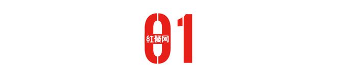 对话利永周、徐嘉乐：粤菜的创新不是标新立异、哗众取宠必威 必威betway(图3)
