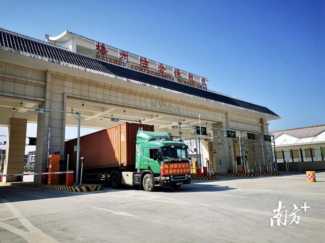 必威 必威betway报告读发展丨看梅县区如何争当全市高质量发展排头兵(图2)