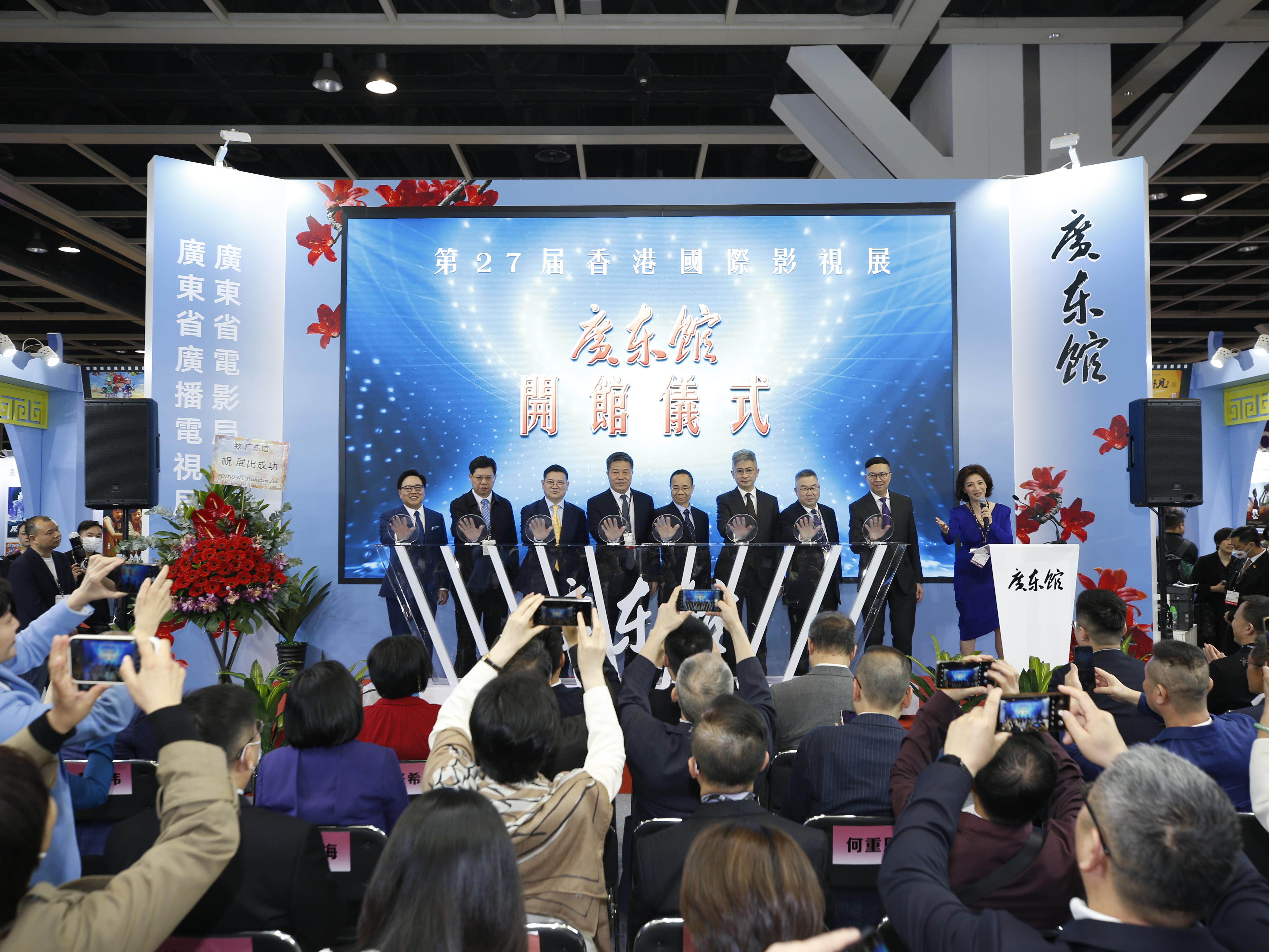 必威 必威betway香港国际影视展 广东影视企业组团亮相广东馆粤产吸引海内外关注(图1)