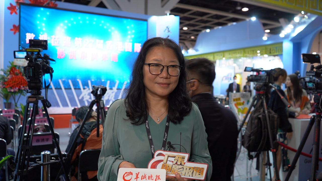 必威 必威betway香港国际影视展 广东影视企业组团亮相广东馆粤产吸引海内外关注(图6)