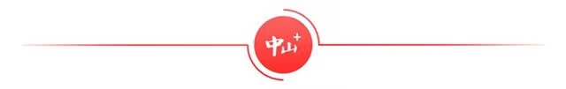 必威 betway必威投入超百万元！东区餐饮消费月启动(图1)