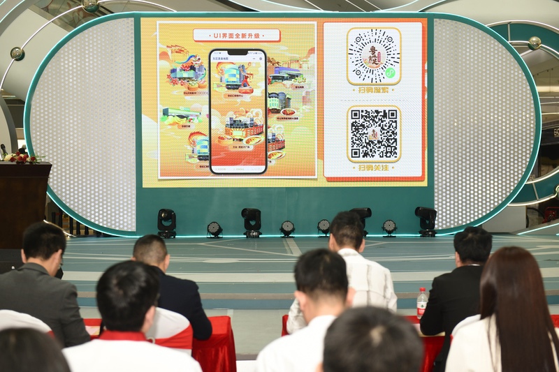 必威 betway必威投入超百万元！东区餐饮消费月启动(图4)