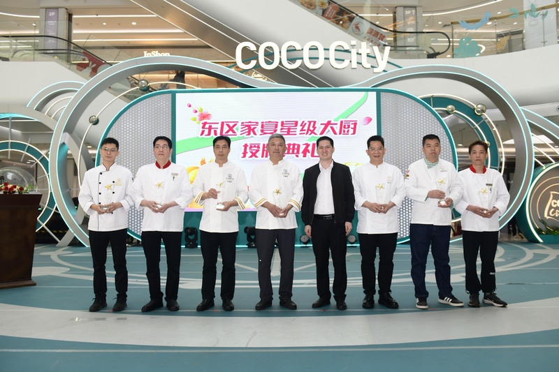 必威 betway必威投入超百万元！东区餐饮消费月启动(图6)