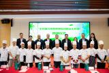 必威 必威betway粤菜+英德红茶=？他们的答案是……清远日报-清远Plus(图2)