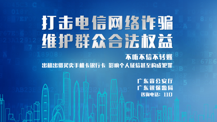 必威 必威betway粤菜+英德红茶=？他们的答案是……清远日报-清远Plus(图3)