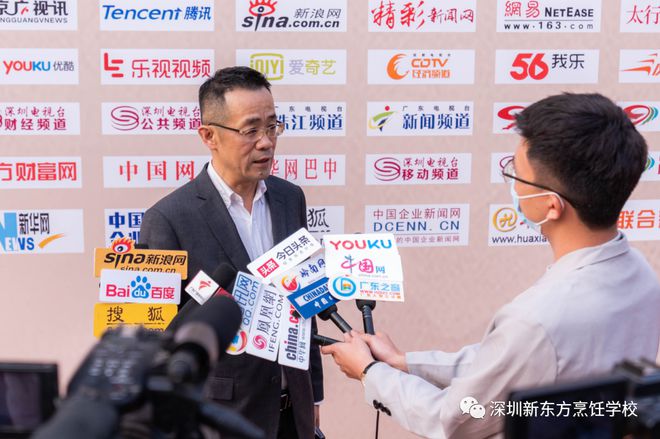 喜报！我校教师团队在2023年首届百厨争艳-中国名厨竞艺品鉴荟上荣获佳绩！必威 betway必威(图3)