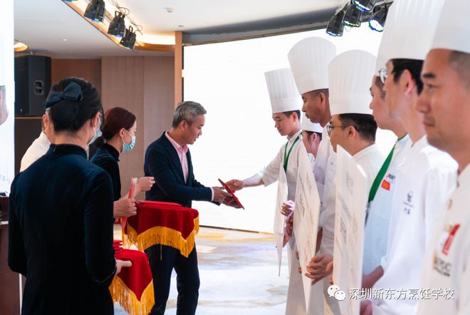 喜报！我校教师团队在2023年首届百厨争艳-中国名厨竞艺品鉴荟上荣获佳绩！必威 betway必威(图11)
