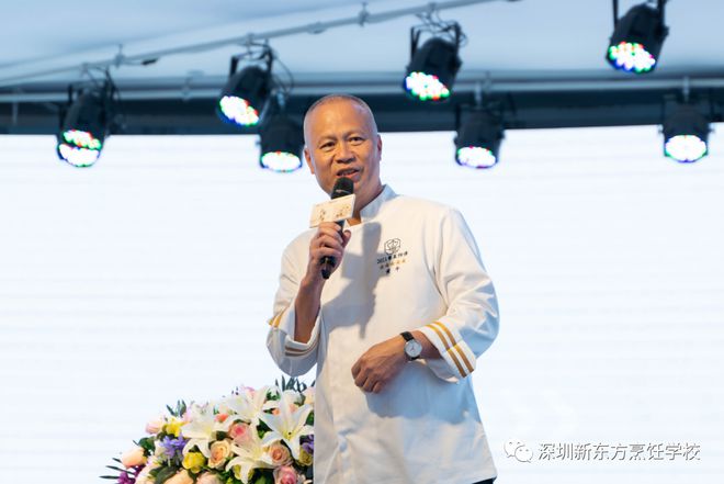 喜报！我校教师团队在2023年首届百厨争艳-中国名厨竞艺品鉴荟上荣获佳绩！必威 betway必威(图9)