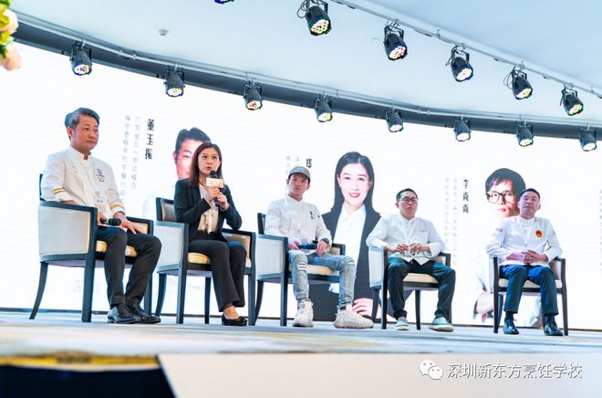 喜报！我校教师团队在2023年首届百厨争艳-中国名厨竞艺品鉴荟上荣获佳绩！必威 betway必威(图10)