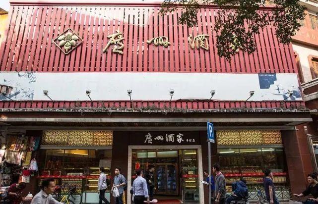 必威 必威betway暂别！88年历史广州酒家文昌店今晚起升级改造将变身粤菜博物馆(图13)