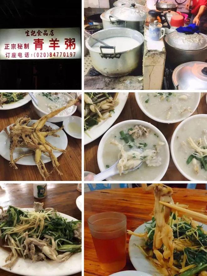必威 必威betway铁闸紧闭、招牌拆除！再见了广州开了40年的“汤丸王”…(图23)