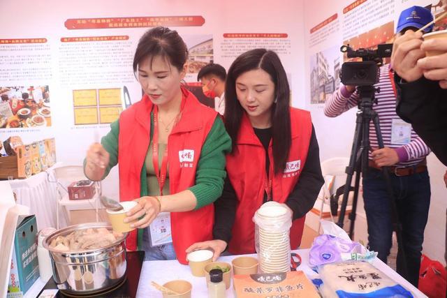 必威 必威betway美食为媒名厨炫技交流共发展(图3)