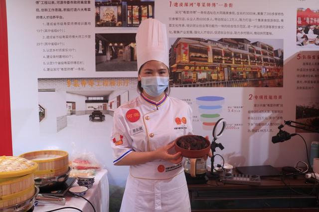 必威 必威betway美食为媒名厨炫技交流共发展(图2)