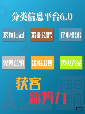 必威 必威betway第五届粤港澳大湾区“粤菜师傅”技能大赛暨粤菜产业文化交流活动在梅州开幕(图6)