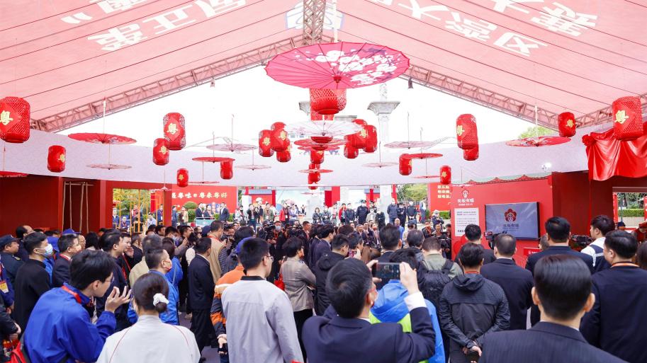 客遇粤味·粤来必威 必威betway粤好——第五届粤港澳大湾区“粤菜师傅”技能大赛暨粤菜产业文化交流活动在广东梅州举办(图2)