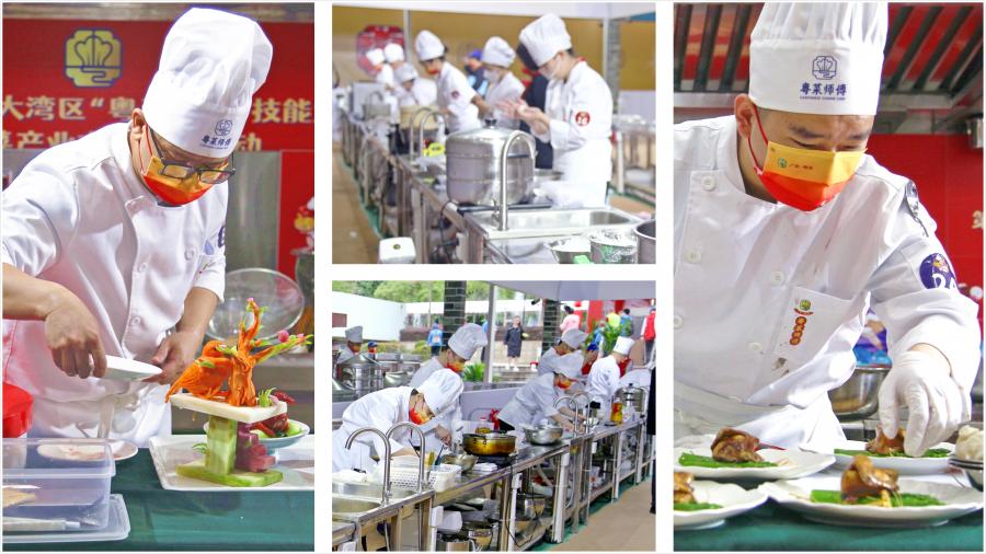 客遇粤味·粤来必威 必威betway粤好——第五届粤港澳大湾区“粤菜师傅”技能大赛暨粤菜产业文化交流活动在广东梅州举办(图4)