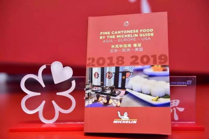粤必威 betway必威菜何以独步世界武林？传祺发现了一个了不起的秘密(图1)