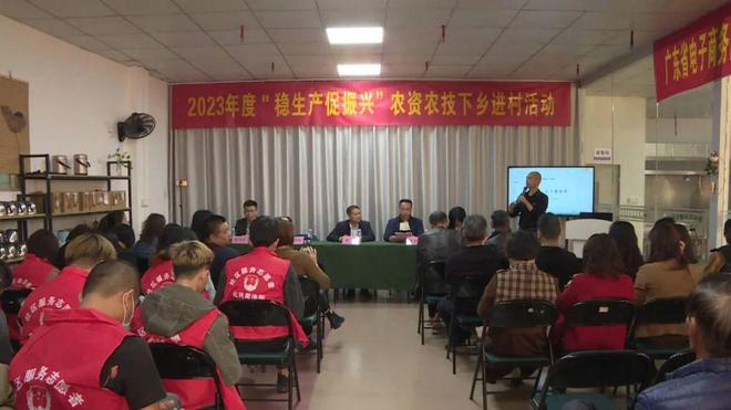 “粤菜师傅”必威 betway必威培训送到家门口 助力提升就业技能(图3)