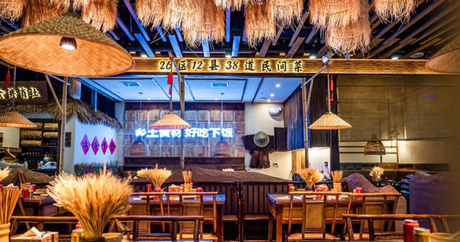 新徽菜「小菜园」获巨必威 betway必威额融资中餐圈谁在闷声发大财？(图15)