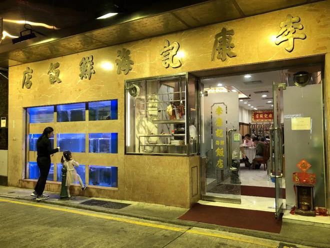必威 betway必威宜动宜静皆澳门这是一场理想的邂逅（下）｜在地(图16)