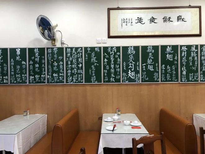 必威 betway必威宜动宜静皆澳门这是一场理想的邂逅（下）｜在地(图17)