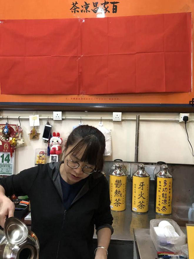必威 betway必威宜动宜静皆澳门这是一场理想的邂逅（下）｜在地(图35)
