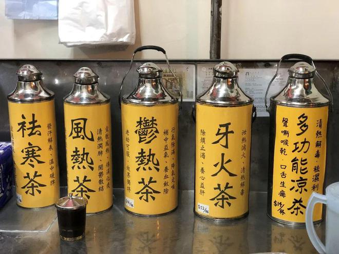 必威 betway必威宜动宜静皆澳门这是一场理想的邂逅（下）｜在地(图34)