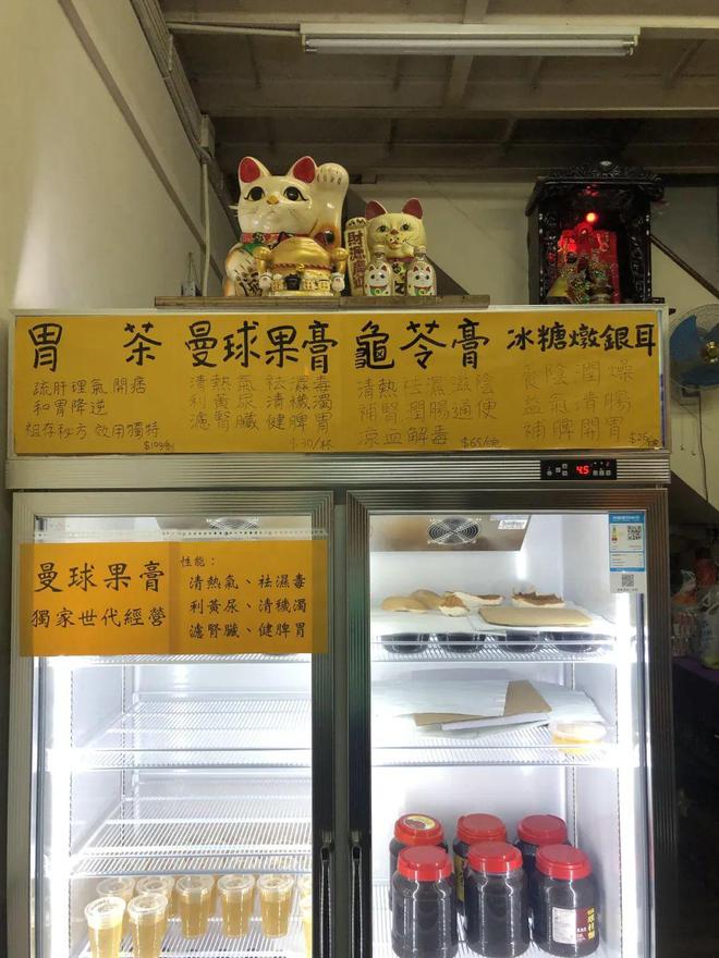 必威 betway必威宜动宜静皆澳门这是一场理想的邂逅（下）｜在地(图37)