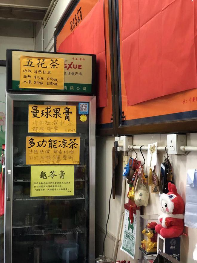 必威 betway必威宜动宜静皆澳门这是一场理想的邂逅（下）｜在地(图36)