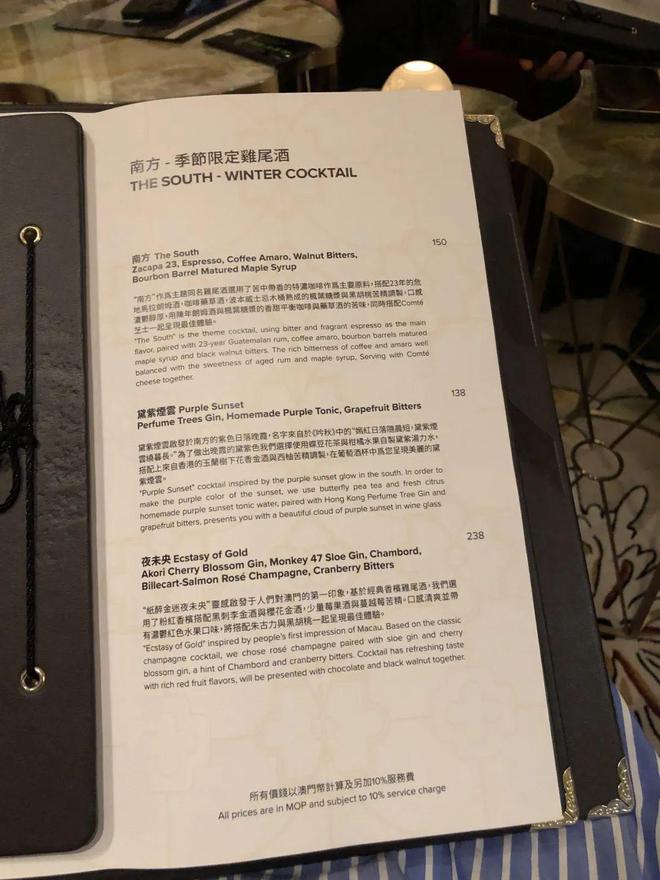 必威 betway必威宜动宜静皆澳门这是一场理想的邂逅（下）｜在地(图40)