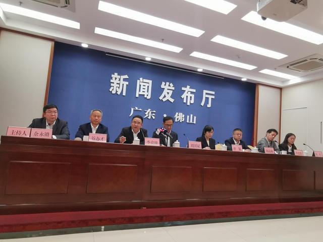 必威 betway必威《佛山市广府菜传承发展条例》将在5月1日施行(图1)