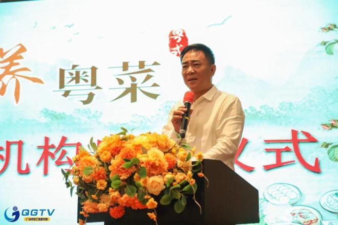 广必威 betway必威州市轻工技师学院牵头编印《康养粤菜》助力实施健康中国战略(图1)