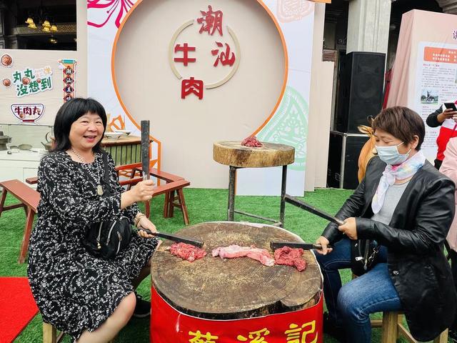 汕头：“斗牛”大赛精彩开锣打造潮汕必威 必威betway美食名片(图3)