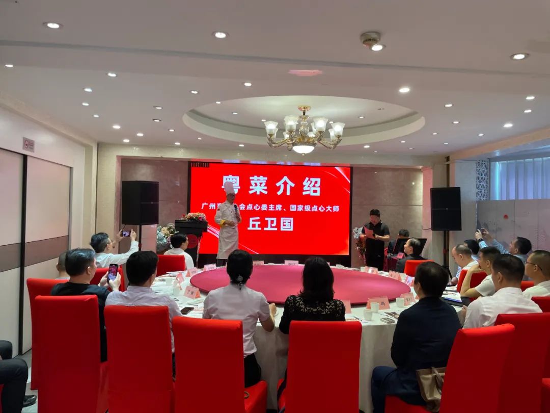 江城羊城餐饮大咖同携手楚菜粤菜共谋高质量发展必威 必威betway(图2)